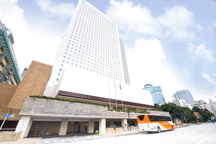 东京太阳城王子大酒店(Sunshine City Prince Hotel Tokyo)