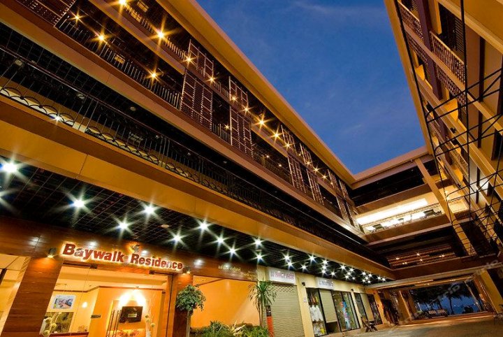 芭堤雅海岸之路酒店(Baywalk Residence Pattaya)