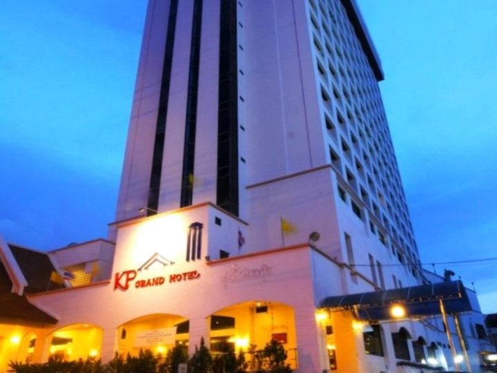 尖竹汶府KP大酒店(KP Grand Hotel)