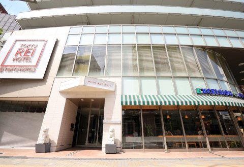 神户元町东急REI酒店(Kobe Motomachi Tokyu REI Hotel)