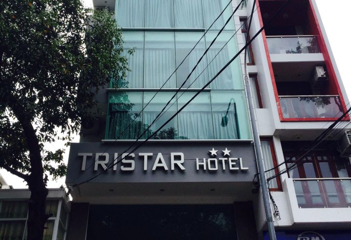 三星酒店(Tristar Hotel)