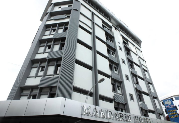 哥打京那巴鲁文华酒店(Mandarin Hotel Kota Kinabalu)