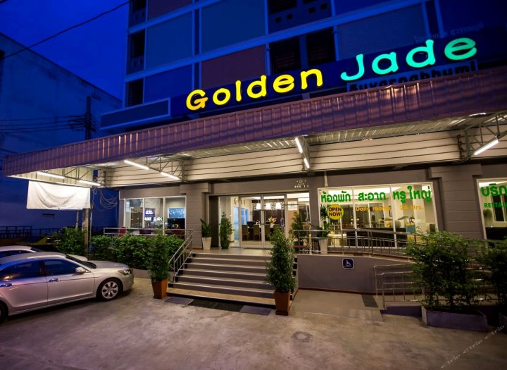 金玉素万那普酒店(Golden Jade Suvarnabhumi)