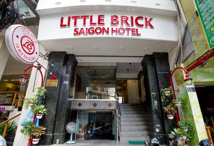 小砖西贡酒店(Little Brick Saigon Hotel)