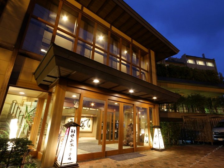 强罗洞爷湖町传统日式旅馆(Yutorelo Toyako)