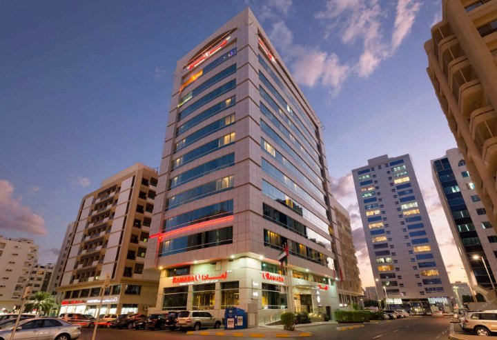 阿布扎比华美达市区酒店(Ramada Downtown Abu Dhabi)