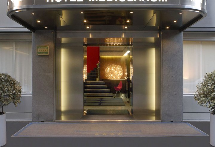 梅迪奥兰酒店(Hotel Mediolanum)