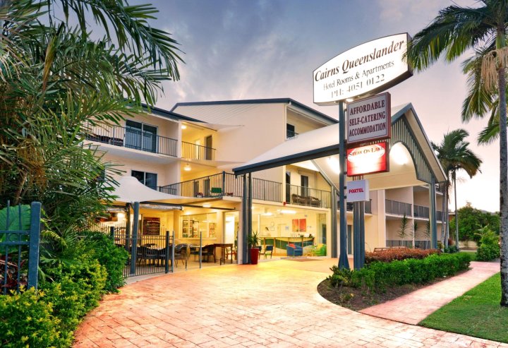 凯恩斯昆士兰酒店公寓(Cairns Queenslander Hotel & Apartments)