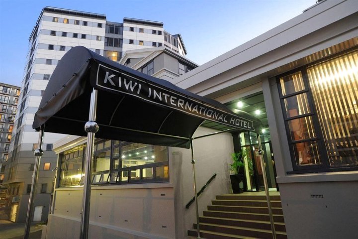 奇威国际酒店(Kiwi International Hotel)