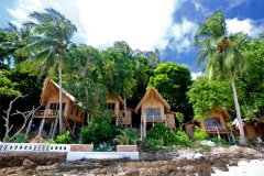 皮皮岛海湾度假村(The Cove Phi Phi)