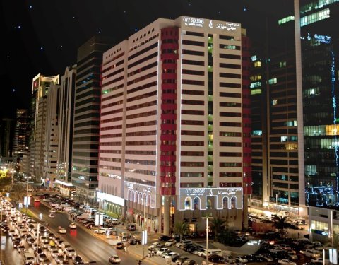 城市季节哈姆拉酒店(City Seasons Al Hamra Hotel)