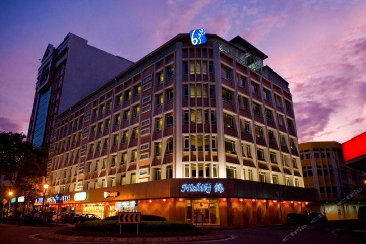 哥打京那巴鲁六十三酒店(Hotel Sixty3 Kota Kinabalu)