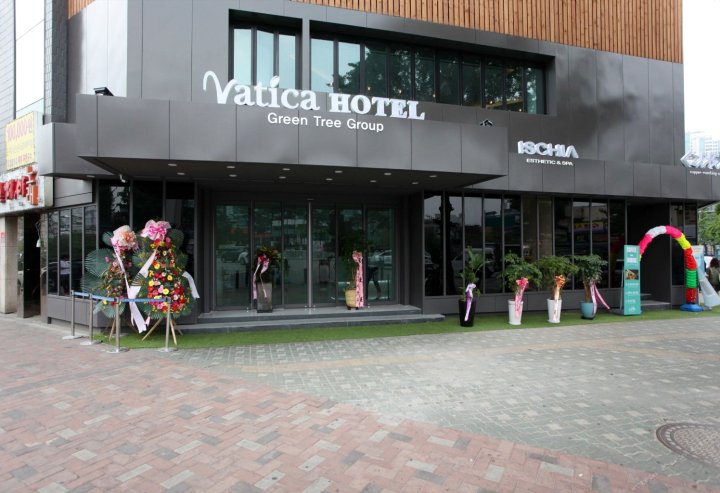 东大门瓦提卡酒店(Vatica Hotel Dongdaemun)