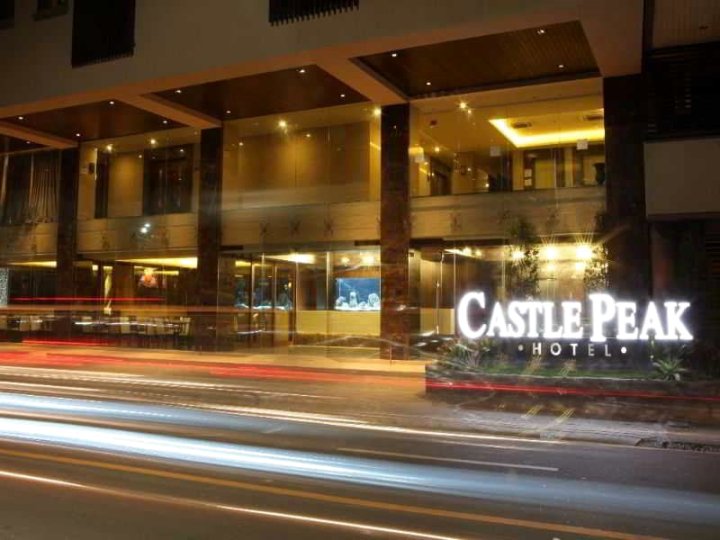 青山酒店(Castle Peak Hotel)