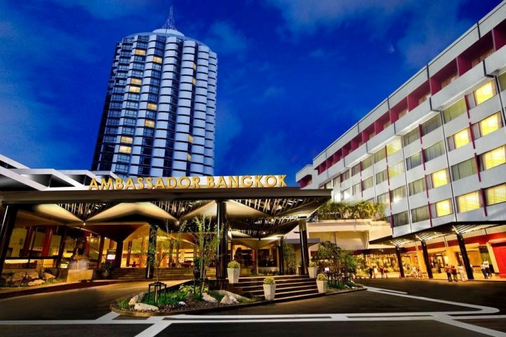 曼谷大使酒店(Ambassador Hotel Bangkok)