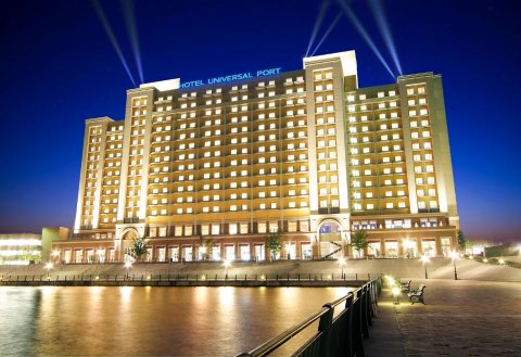 环球港酒店(Hotel Universal Port)
