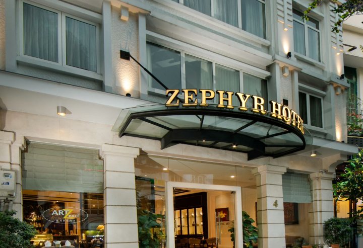 和风套房精品酒店(Zephyr Suites Boutique Hotel)