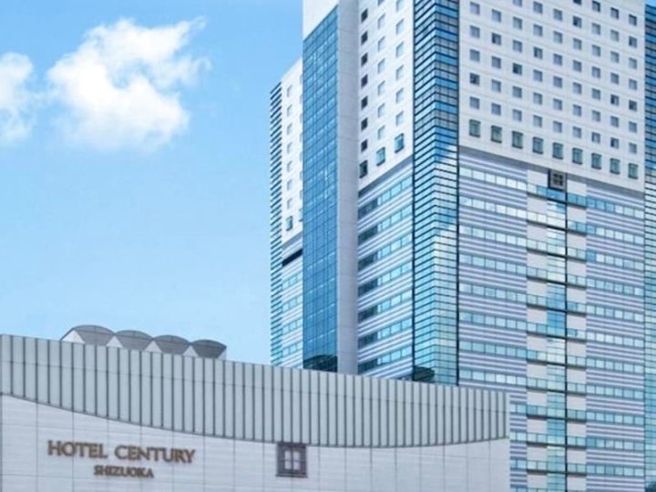 静冈格兰德希尔酒店(HOTEL GRAND HILLS SHIZUOKA)