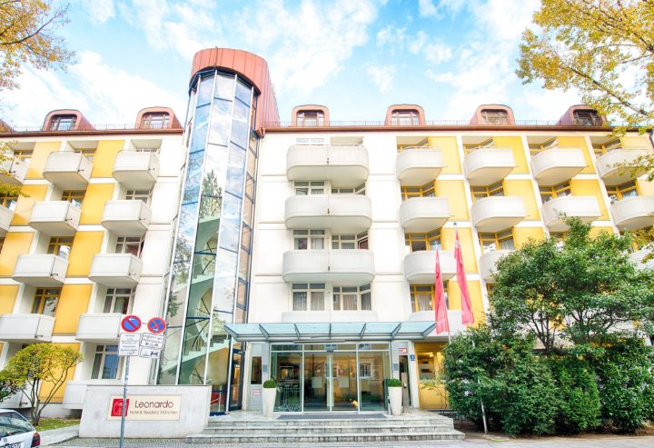 慕尼黑莱昂纳多酒店(Leonardo Hotel & Residenz Muenchen)