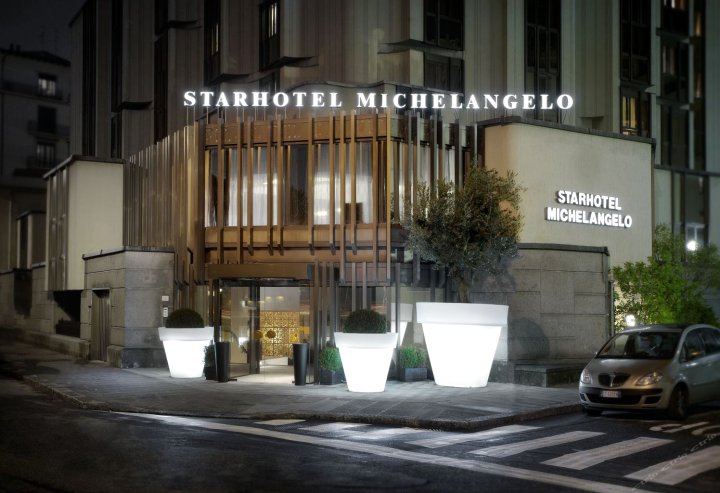 佛罗伦萨米开朗基罗星际酒店(Starhotels Michelangelo Florence)