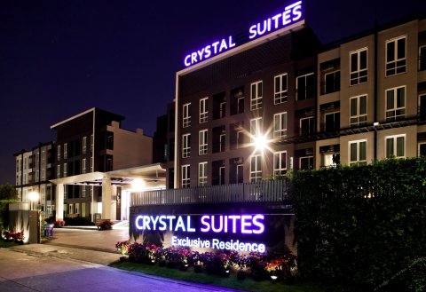 水晶套房素万那普机场(Crystal Suites Suvarnbhumi Airport)