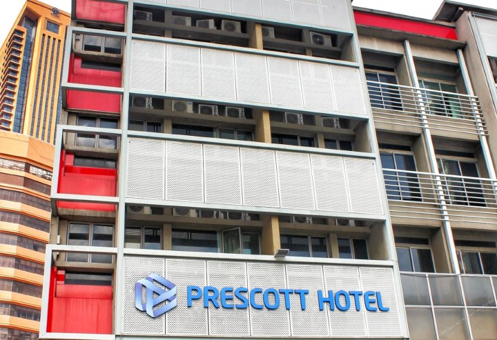 武吉免登普雷斯科特酒店(Prescott Hotel Bukit Bintang)