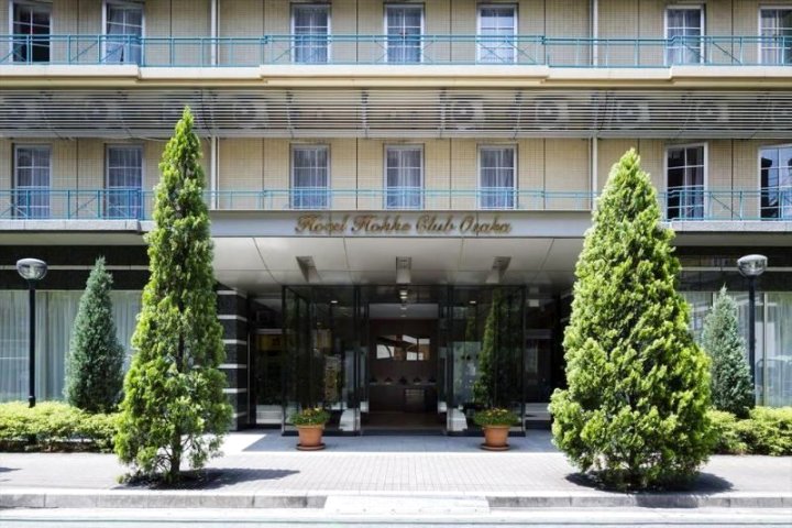 大阪法华俱乐部酒店(Hotel Hokke Club Osaka)