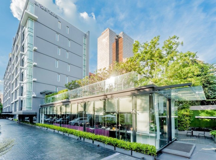 素坤逸爱瑞酒店(Arize Hotel Sukhumvit)