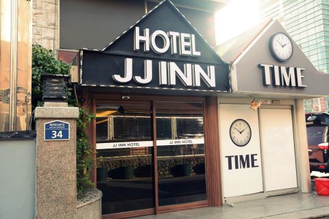 釜山JJ酒店(JJ Inn Busan)