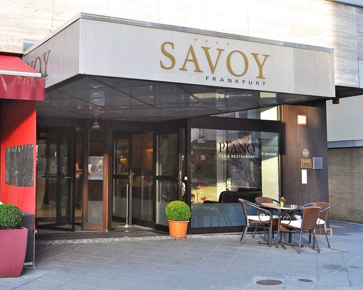 萨沃伊酒店(Savoy Hotel)