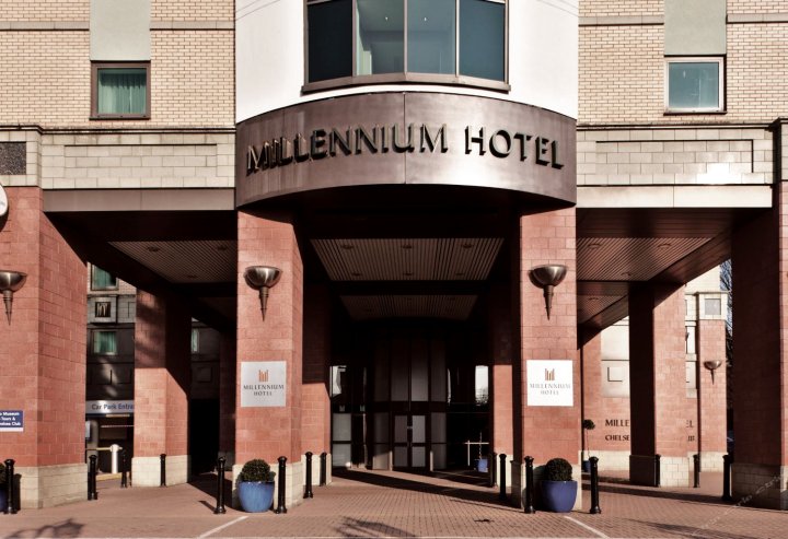 千禧国际切尔西足球俱乐部国敦酒店(Millennium & Copthorne Hotels at Chelsea Football Club)