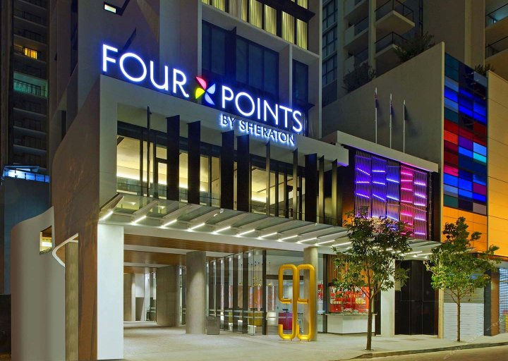 布里斯班福朋喜来登酒店(Four Points by Sheraton Brisbane)