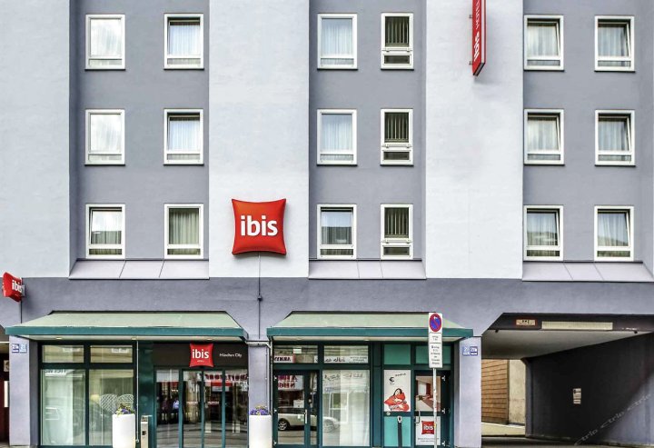 慕尼黑宜必思酒店(Ibis Hotel München City)