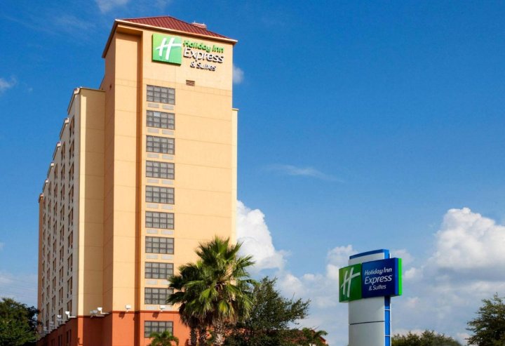 奥兰多最近环球影城智选假日酒店(Holiday Inn Express & Suites - Nearest Universal Orlando, an IHG Hotel)