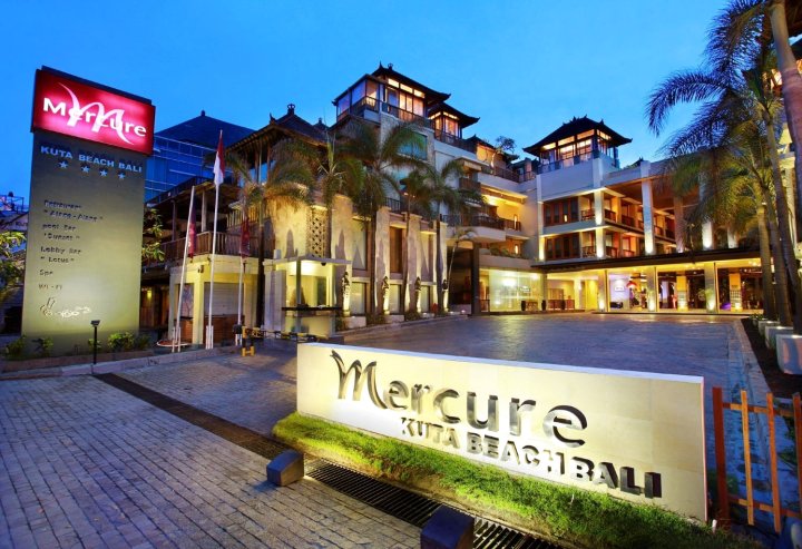 巴厘岛库塔美居酒店(Mercure Kuta Bali)