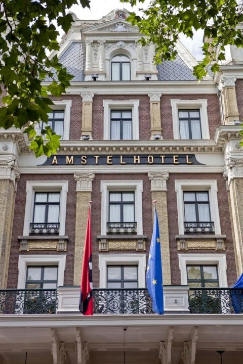 阿姆斯特丹洲际酒店(InterContinental Amstel Amsterdam, an IHG Hotel)