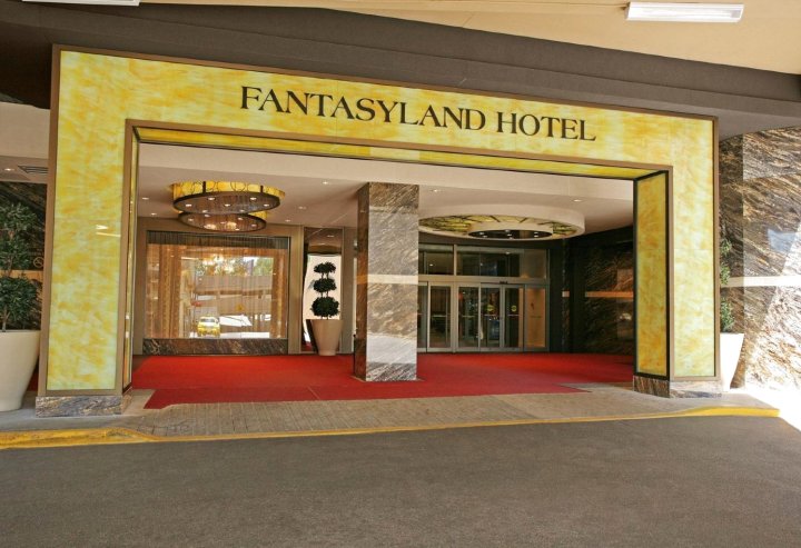 幻想世界酒店(Fantasyland Hotel)