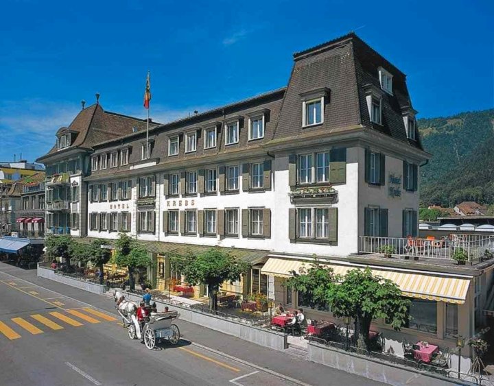 因特拉肯克雷布斯酒店(Hotel Krebs Interlaken)