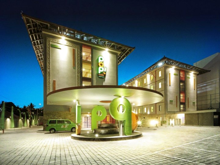 POP!库塔海滨酒店(Pop! Hotel Kuta Beach)