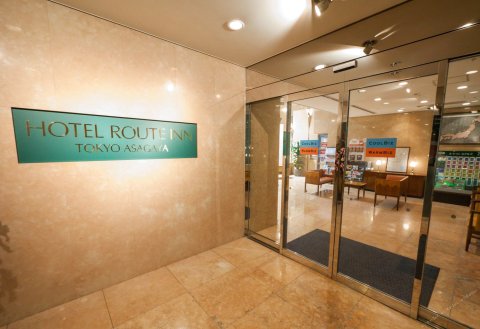 东京阿佐谷路线客栈酒店（原亚米斯塔阿佐谷酒店）(Hotel Route-Inn Tokyo Asagaya)