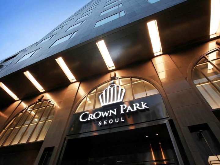 首尔明洞皇冠公园酒店(Crown Park Hotel Myeongdong Seoul)