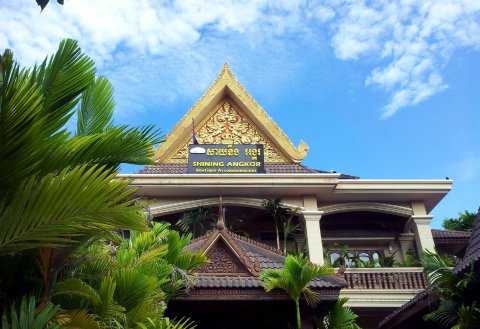 吴哥闪亮精品酒店(Shining Angkor Boutique Hotel)