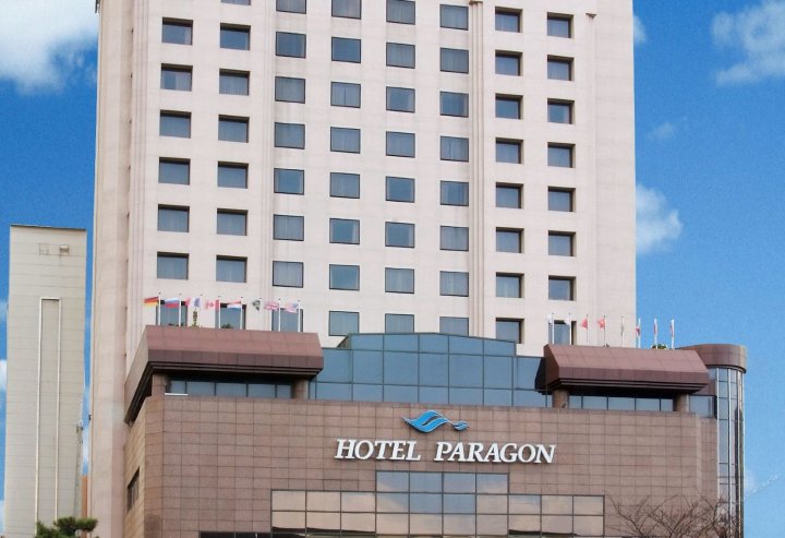 帕拉宫酒店(Hotel Paragon)
