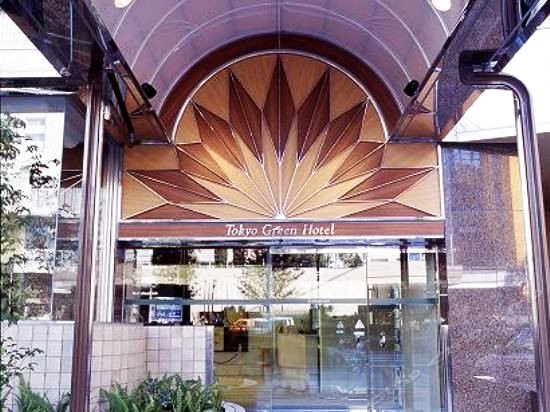 东京后乐园绿色酒店(Tokyo Green Hotel Korakuen)