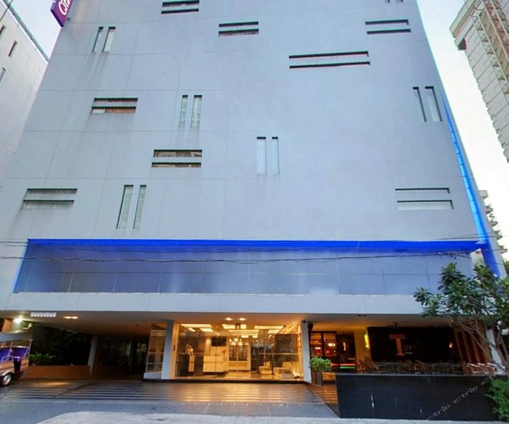 曼谷馨乐庭素坤逸11号公寓酒店(Citadines Sukhumvit 11 Bangkok)