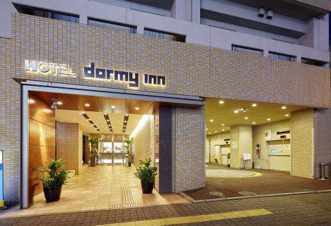 多米高松酒店(Dormy Inn Takamatsu)