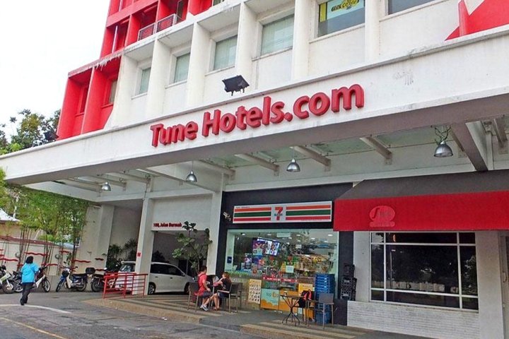 槟城乔治敦图恩酒店(Tune Hotel Georgetown Penang)