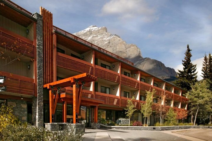 班夫阿斯彭旅馆(Banff Aspen Lodge)