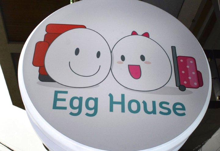 江原道束草蛋先生民宿(Mr. Egg Sokcho Guesthouse Gangwondo)