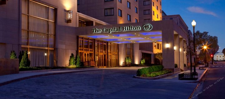 首都希尔顿酒店(Capital Hilton)